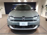 2026 Citroen C4 Hybrid Sedan for sale, Japanese used car export - photo 2 of 56 | GULJI TRADERS
