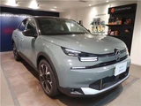 2026 Citroen C4 Hybrid Sedan for sale, Japanese used car export - photo 7 of 56 | GULJI TRADERS