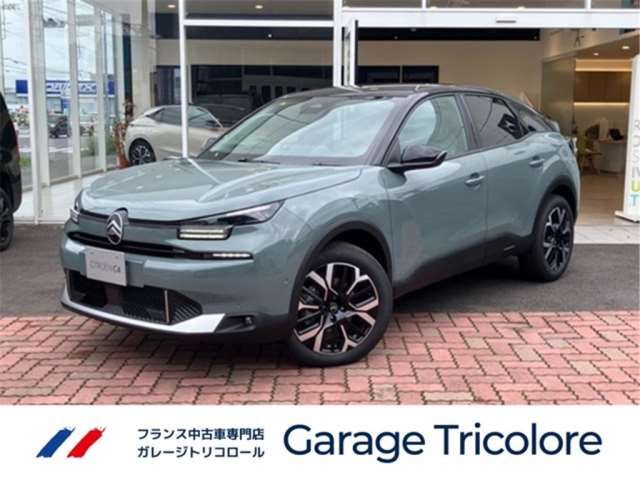 2026 Citroen C4 Hybrid Sedan for sale, Japanese used car export - photo 1 of 21 | GULJI TRADERS