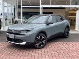 2026 Citroen C4 Hybrid Sedan for sale, Japanese used car export - photo 2 of 21 | GULJI TRADERS
