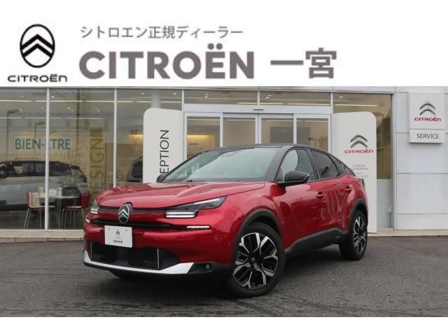2026 Citroen C4 Hybrid Sedan for sale, Japanese used car export - photo 1 of 9 | GULJI TRADERS