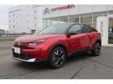 2026 Citroen C4 Hybrid Sedan for sale, Japanese used car export - photo 4 of 9 | GULJI TRADERS