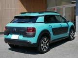 2016 Citroen C4 Cactus Sedan for sale, Japanese used car export - photo 3 of 9 | GULJI TRADERS