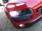 2017 Citroen C4 Cactus Base Sedan for sale, Japanese used car export - photo 21 of 23 | GULJI TRADERS