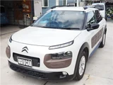 2017 Citroen C4 Cactus Base Sedan for sale, Japanese used car export - photo 5 of 37 | GULJI TRADERS