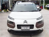 2017 Citroen C4 Cactus Base Sedan for sale, Japanese used car export - photo 11 of 37 | GULJI TRADERS