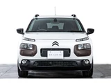 2017 Citroen C4 Cactus Base Sedan for sale, Japanese used car export - photo 4 of 73 | GULJI TRADERS