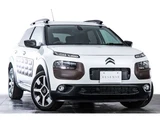2017 Citroen C4 Cactus Base Sedan for sale, Japanese used car export - photo 13 of 73 | GULJI TRADERS