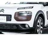 2017 Citroen C4 Cactus Base Sedan for sale, Japanese used car export - photo 16 of 73 | GULJI TRADERS