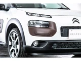 2017 Citroen C4 Cactus Base Sedan for sale, Japanese used car export - photo 20 of 73 | GULJI TRADERS