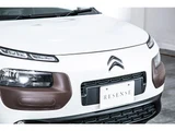 2017 Citroen C4 Cactus Base Sedan for sale, Japanese used car export - photo 22 of 73 | GULJI TRADERS
