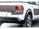 2017 Citroen C4 Cactus Base Sedan for sale, Japanese used car export - photo 26 of 73 | GULJI TRADERS