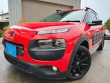 2017 Citroen C4 Cactus 1.2 Sedan for sale, Japanese used car export - photo 1 of 20 | GULJI TRADERS