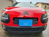 2017 Citroen C4 Cactus 1.2 Sedan for sale, Japanese used car export - photo 10 of 20 | GULJI TRADERS