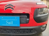 2017 Citroen C4 Cactus 1.2 Sedan for sale, Japanese used car export - photo 12 of 20 | GULJI TRADERS