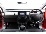 2017 Citroen C4 Cactus 1.2 Sedan for sale, Japanese used car export - photo 2 of 70 | GULJI TRADERS