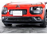 2017 Citroen C4 Cactus 1.2 Sedan for sale, Japanese used car export - photo 10 of 70 | GULJI TRADERS