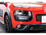 2017 Citroen C4 Cactus 1.2 Sedan for sale, Japanese used car export - photo 13 of 70 | GULJI TRADERS