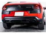 2017 Citroen C4 Cactus 1.2 Sedan for sale, Japanese used car export - photo 32 of 70 | GULJI TRADERS