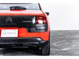 2017 Citroen C4 Cactus 1.2 Sedan for sale, Japanese used car export - photo 33 of 70 | GULJI TRADERS