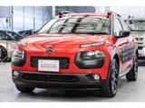 2017 Citroen C4 Cactus Base Sedan for sale, Japanese used car export - photo 1 of 71 | GULJI TRADERS