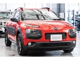 2017 Citroen C4 Cactus Base Sedan for sale, Japanese used car export - photo 5 of 71 | GULJI TRADERS