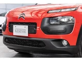 2017 Citroen C4 Cactus Base Sedan for sale, Japanese used car export - photo 23 of 71 | GULJI TRADERS