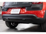 2017 Citroen C4 Cactus Base Sedan for sale, Japanese used car export - photo 39 of 71 | GULJI TRADERS