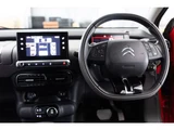 2017 Citroen C4 Cactus Base Sedan for sale, Japanese used car export - photo 42 of 71 | GULJI TRADERS
