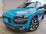 2017 Citroen C4 Cactus 1.2 Sedan for sale, Japanese used car export - photo 1 of 53 | GULJI TRADERS
