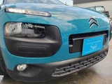 2017 Citroen C4 Cactus 1.2 Sedan for sale, Japanese used car export - photo 6 of 53 | GULJI TRADERS