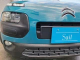 2017 Citroen C4 Cactus 1.2 Sedan for sale, Japanese used car export - photo 12 of 53 | GULJI TRADERS