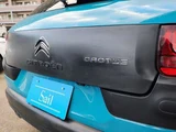 2017 Citroen C4 Cactus 1.2 Sedan for sale, Japanese used car export - photo 20 of 53 | GULJI TRADERS