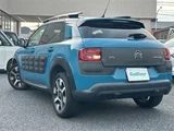 2017 Citroen C4 Cactus C4 Sedan for sale, Japanese used car export - photo 2 of 4 | GULJI TRADERS