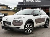 2017 Citroen C4 Cactus Base Sedan for sale, Japanese used car export - photo 1 of 23 | GULJI TRADERS