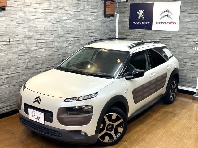 2017 Citroen C4 Cactus Base Sedan for sale, Japanese used car export | GULJI TRADERS