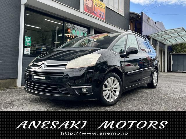 2008 Citroen C4 Picasso Sedan for sale, Japanese used car export | GULJI TRADERS