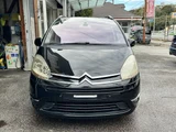 2008 Citroen C4 Picasso Sedan for sale, Japanese used car export - photo 46 of 69 | GULJI TRADERS