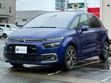 2017 Citroen C4 Picasso Diesel Turbo Sedan for sale, Japanese used car export - photo 1 of 20 | GULJI TRADERS