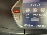 2017 Citroen C4 Picasso Diesel Turbo Sedan for sale, Japanese used car export - photo 8 of 20 | GULJI TRADERS
