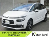 2018 Citroen C4 Picasso Diesel Turbo Sedan for sale, Japanese used car export - photo 1 of 52 | GULJI TRADERS