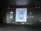 2018 Citroen C4 Picasso Diesel Turbo Sedan for sale, Japanese used car export - photo 19 of 52 | GULJI TRADERS