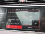 2018 Citroen C4 Picasso Diesel Turbo Sedan for sale, Japanese used car export - photo 23 of 52 | GULJI TRADERS