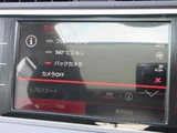 2018 Citroen C4 Picasso Diesel Turbo Sedan for sale, Japanese used car export - photo 25 of 52 | GULJI TRADERS