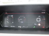 2018 Citroen C4 Picasso Diesel Turbo Sedan for sale, Japanese used car export - photo 30 of 52 | GULJI TRADERS