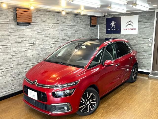 2018 Citroen C4 Picasso Sedan for sale, Japanese used car export | GULJI TRADERS