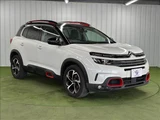 2019 Citroen C5 SHINE Sedan for sale, Japanese used car export - photo 16 of 20 | GULJI TRADERS