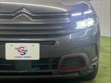 2021 Citroen C5 SHINE BlueHDi Sedan for sale, Japanese used car export - photo 20 of 20 | GULJI TRADERS
