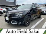 2019 Citroen C5 Aircross Diesel Turbo Sedan for sale, Japanese used car export - photo 1 of 71 | GULJI TRADERS