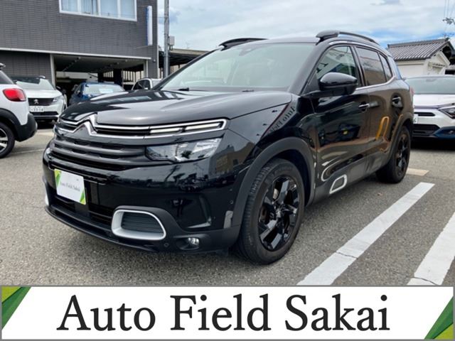 2019 Citroen C5 Aircross Diesel Turbo Sedan for sale, Japanese used car export | GULJI TRADERS